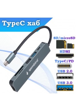 USB‑C хаб / док‑станция с HDMI и PD100W, UHB-D9